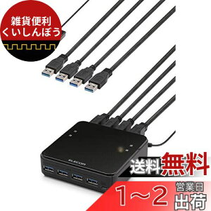 GR USBؑ֊ PC4|[g USB3.04|[g 茳XCb` ubN U3SW-T4