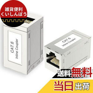 VCE LANP[u RlN^ h~ RJ45pA_v^ Cat6 Cat5e Cat5Ή 2 F