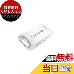 gZhWp gZh USB 128GB USB 3.1 LbvX RpNg^Cv ^ Vo[ ϏՌ hH hoyf[^\tg񋟁zTS128GJF710S