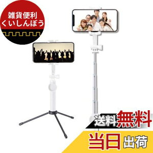 GR B_ ZJ_ Bluetooth Rt Or 43cm y360°]z zCg P-SSBTRWH