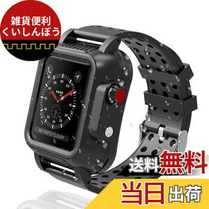 Ή Apple Watch 3 h oh+P[X AbvEHb`3 38mm 42mm Jo[ VR X|[c IP65h ho h~ hՌ TPUގ SʕیP[X Apple Watch 3 Jo[i38mmj