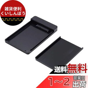 Cablecc USB 3.0 to 2012 Macbook Pro Retina A1425 A1398 MC975 MC976 MD212 MD213 ME662 ME664 ME665 SSD 17 + 7sP[X
