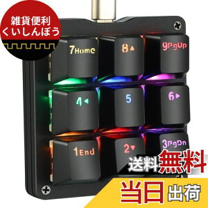 Koolertron ЎL[{[h }NL[{[h OSUL[{[h Q[~OL[{[h JjJL[{[h RGBobNCg JX^}CY\ foCX 9L[tvO}u ubN 