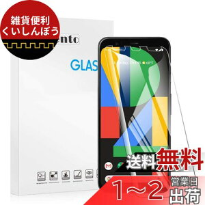 Gosento Google Pixel 4 XL KXtBy2ZbgztJo[ 2.5DEhGbWH {ɎqfAGC ߗ KXtB dx9H Google Pixel4 XL Ή