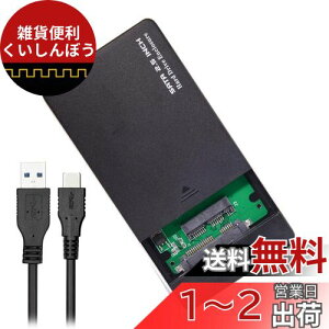 Cablecc USB 3.1 Type-C USB-C - 1.8C` Micro SATA 16s 7+9 SSD - Otn[hfBXNGN[W