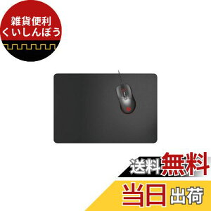 GR }EXpbh Q[~O ^ 460mm×297mm [זڃNX̗pA}EXׂ̍𑽗p ubN MP-G04BK