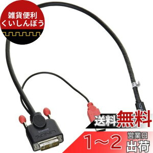 LINDY DVI-D - Mini DisplayPortϊP[uAUSBdP[utA0.5m(^:41995)