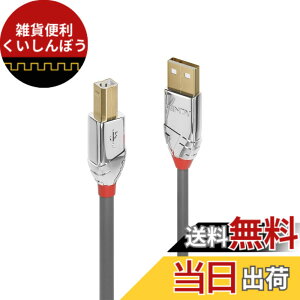 �y���������zLINDY 0.5m CROMO LINE USB2.0 Type-A to Type-B�P�[�u��(�^��:36640)