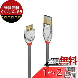 LINDY 3m CROMO LINE USB3.0 Type-A to Micro-BP[u(^:36659)