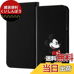 CAEg iPhone 11 PropfBYj[ 蒠|bvAbv ~bL[ RT-DP23J/MK