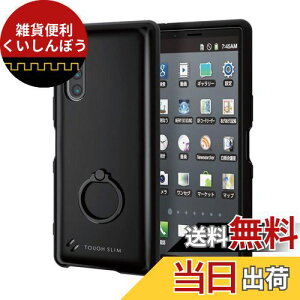 GR Xperia 5 P[X TOUGH SLIM ϏՌ×y×O [GA[NbVŏՌz] tBK[Ot ubN PM-X5TSRBK