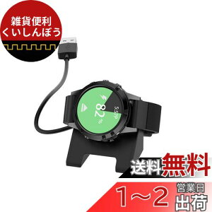 SHEAWA Garmin(K[~) p [d [dX^h ForeAthlete 55/245/745/Forerunner 265/265S/255/255S/955/965/vivoactive 3/4/Fenix7/instinct2/instinct2x/Venu/ Venu2/Venu 2 plus/Venu Sq/Approach S62/ForeAthlete 45/vivomove 3/3S/Fenix 5/6ȂǑ
