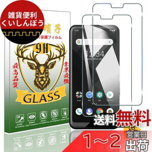 Arrows U Arrows RX Arrows M05 Arrows J tB ySeninhi 2Zbg: 2* ArrowsU KXzArrows U Arrows RX Arrows M05 Arrows J KXtB w䃍bNΉ EBbV  炳 یtB 