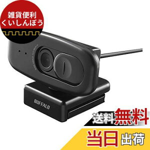 obt@[ WEBJ 1080P tHD 30fps 200f Lp120° Zoom/Slack/Microsoft Teams[J[mF Windows/MacΉ vCoV[Vb^[t }CN ^ Vv {[J[ P[u