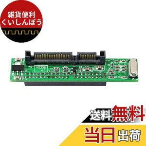 SinLoon SATA-IDE PCB{[hA_v^A2.5C` SATA IX-IDE40PinX ϊA_v^ Z^,bvgbvPCMacRs[^2.5 "/3.5" SATA HDDϊIveBJhCuIDE 3.5 "40siSATA-