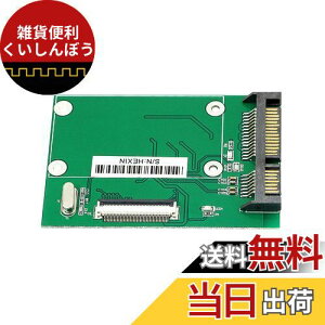 SinLoon ZIF CE-SATAϊ 1.8 "CE ZIF HDD|SATAVAATA 7 + 15s22sCPCB{[hA_v^A2P[uiSATA |CE/ZIFj