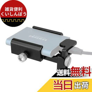 CAMVATE \HDMIP[u}CNNvveN^[tT5 SSDz_[