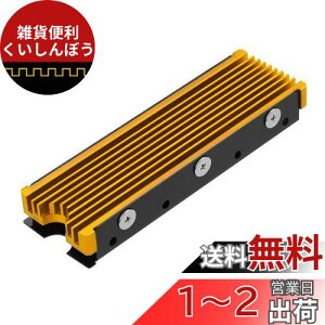 M.2 2280mm SSDʃq[gVNAPC / PS5pT[}VRpbhtM.2 PCIE NVMe SSD(S[h)