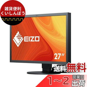 EIZO ColorEdge CS2740 (27^J[}l[Wgtj^[/4K UHD/Adobe RGB 99%/USB Type-C/)