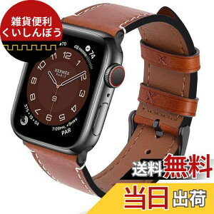 Wax AbvEHb` oh U[ apple watch xg iwatch oh v appleEHb` xg38mm 40mm 41mm 42mm 44mm 45mm r voh {v Abv oh AbvEHb`8 7 6 SE 54 3 2 1