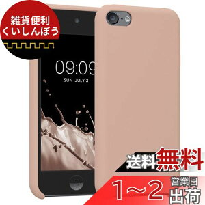 kwmobile Ή: Apple iPod Touch 6G / 7G (6ځE7) P[X - Lbh TPUVR ϏՌ ی AC|bh ^b`