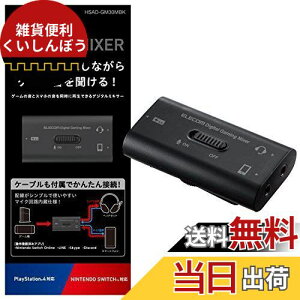 GR Q[p{CX`bg~LT[ X}zʘbȂSwitch/PS5/PS4̃Q[𕷂fW^~LT[ HSAD-GM30MBK