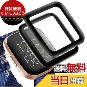 Miimally2zFitbit(tBbgrbg) Versa 2 tC PMMAގ hw CAȂ ȒP\t ߗ tBbgrbgVersa 2 tیtB Fitbit Versa 2 X}[gEHb`tیtB