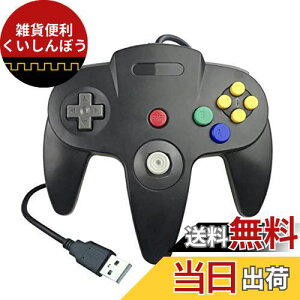 iFormosa N64 Windows Mac OS p\R p Q[Rg[[  IF-N64USB-BK