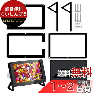OSOYOO 5C`DSI^b`XN[+ANP[X TFT LCDfBXvC j^[ 800×480𑜓x Yx[pC2 3 3B+ raspberry pi 4 p P[Xt