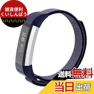�y���������zTwaxl Fitbit Alta Ace�ɑΉ���������p�o���h�AAce/Alta HR�A�N�e�B�r�e�B�g���b�J�[�{�[�C�K�[���i5.0-7.0�C���`�j�̈��S�ȃ��^���o�b�N���t���L�b�Y�X�|�[�c�����Y�\�t�g�X�|�[�c��
