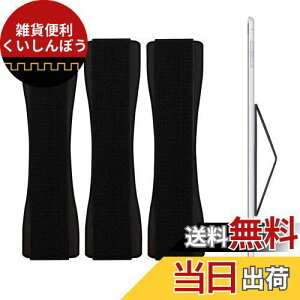 kwmobile 3x tBK[z_[ Ή: ipad Samsung Huawei Ȃ - Ў Soh Tablet PC -  oh Obv F