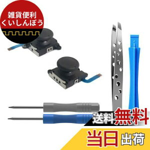 ElecGear 2WCRpWCXeBbNASwitch Joy-conSwitch LiteΉ̍/ERg[[Cp[cZT[ TXeBbNAXCb`Cic[t