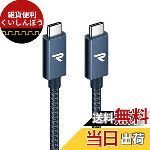 RAMPOW USB C P[uy100W PDΉ/USB 3.2 Gen 2x2-20Gbpsf[^]zPD3.0/QC3.0[d 4K/60Hz fo͑Ή ϋv iPhone15V[Y[dP[u MacBook Pro/iPad Pro/Google Pixel/Galaxy^CvCΉ ݑ