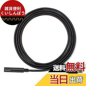 Occulus Link VR USB 3.1 Type-C�̕W���I��USB3.0�f�[�^�P�[�u���ւ̍�����E�ւ̌X�΃^�C�v�ɓK������Cablecc (5.0M)