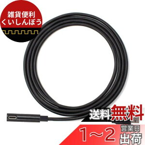 Occulus Link VR USB 3.1 Type-C̕WIUSB3.0f[^P[uւ̍Eւ̌X΃^CvɓKCablecc (3.0M)