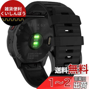Yooside 26mm VREHb`oh ւxg For Fenix 6X / Fenix 7X / Fenix 3 / Fenix 5X / 5X Plus D2 Charlie / Descent Mk1 Tactix Bravo / Tactix Charlie Quatix 3 / D2 Delta PXp oh/xg NCbN[Xu