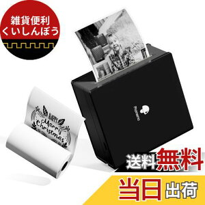 Phomemo M02 X}zΉ ~jv^[ T[}v^[ oCv^[ |[^u tHg v^[ M v^[ Bluetoothڑ ʐ^/蒠//x/hLg//