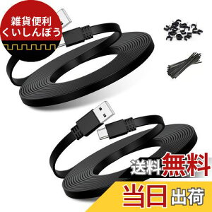 Basesailor }CNUSBdP[ui2{jAtbg}CNUSB[ddR[hAWyze Cam PanAYi CamANest CamABlink Mini XT XT2 AEghAi3 JjJAFurbo hbOJAArlo QANetvue