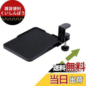 FUGEST XC_[ }EXe[u A[Xg Nv dvX`bN (ubN)