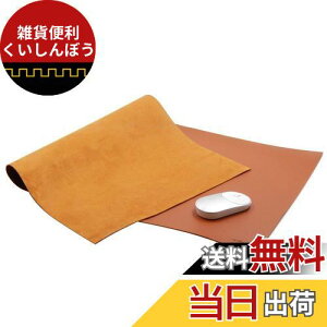 Tossow fXN}bg ^ }EXpbh L[{[hpbh p\RfXNpbh PU h F 80 * 40cm