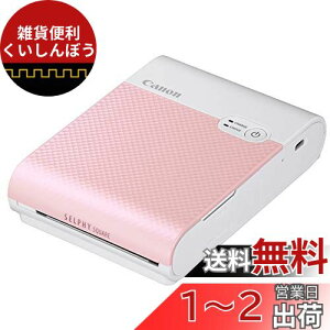 Canon X}[gtHpv^[ SELPHY SQUARE QX10 sN(ϋv/V[/RpNg)