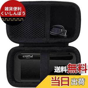 Aenllosi pی[P[X ݊i Crucial X8 Ot SSD 500GB/1TB/2TB USB3.2 Gen2iP[X̂݁j