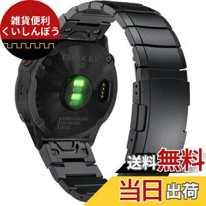 GARMIN(K[~) Fenix 5X/Fenix 6X /Fenix 5X Plus p oh/xg 26mm NCbNtBbgut XeX| 26mm Garmin Fenix 5X/Fenix 5X Plus/Fenix 3 HR/D2 CharlieK[~ tFjbNX5X p\x