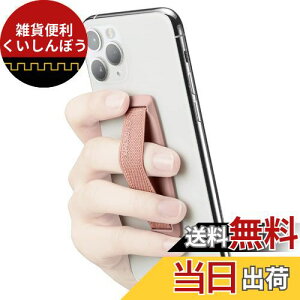 [Spigen] X}zoh X}zz_[ X}zXgbv h~ xg nhXgbv X}[gtH }`oh tbNXEXgbv AMP01143 ([YES[h)