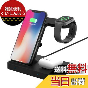 3 in1CX[d Qi 15W}[dX^h Apple Watch AirPods/Pro[d iPhone15/14/13/12/11/XS/XR/X/8, Samsung Galaxy S21/S20/S10/S9/S8/Note10/Note9/Note8 ȂQi@Ή Galaxy Watch/Active2, Glalaxy Buds+/ProΉ 