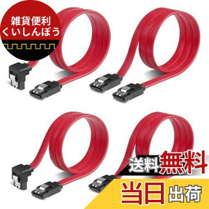 YFFSFDC SATA 3P[u VAP[u 4{Zbg(Xg[g^+L^) VAATA3P[u h~ n[hfBXN/whCu œK b`t 50cm HDD SSD S-ATA III f[^ R[h bh