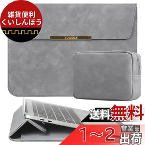 TOWOOZ Macbook Air m3 P[X 13 C`y܂ݎzMacbook Air/Pro 13~13.6C` M1 M2 M3`bvX Ή ^ ϏՌ  ΐ݌v [ܕt m[gp\R P[X Macbook Air M2 P[X 13.6 C` PCX