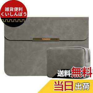 TOWOOZ MacBook Air 13.6 C` A2681 M2 `bv Ή ^ ϏՌ H ΐ݌v [ܕt Macbook Pro 13-13.3C`/Macbook Air P[X 13-13.6C` Ή MacBook Sʕی p\R P[X