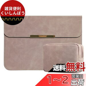 TOWOOZ MacBook Air 13.6 C` A2681 M2 `bv Ή ^ ϏՌ H ΐ݌v [ܕt Macbook Pro 13-13.3C`/Macbook Air P[X 13-13.6C` Ή MacBook Sʕی p\R P[X