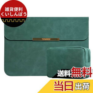 TOWOOZ MacBook Air 13.6 C` A2681 M2 `bv Ή ^ ϏՌ H ΐ݌v [ܕt Macbook Pro 13-13.3C`/Macbook Air P[X 13-13.6C` Ή MacBook Sʕی p\R P[X